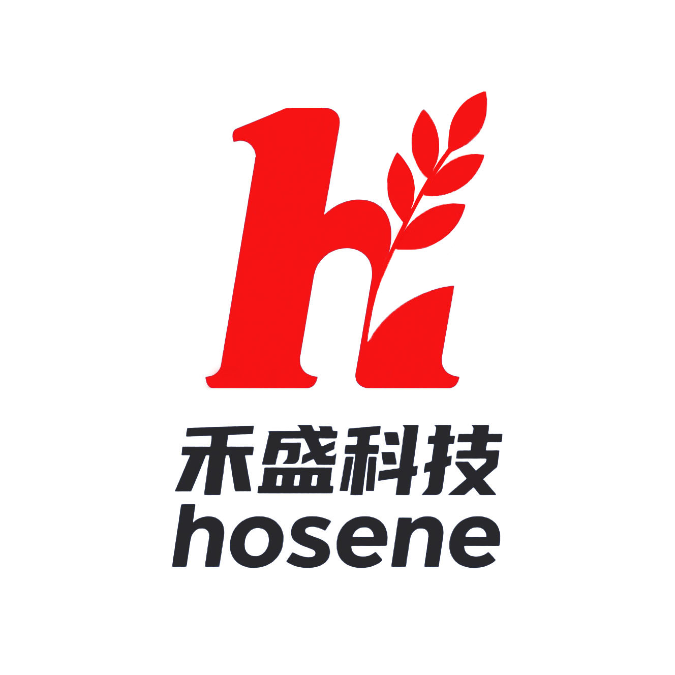 Hosene